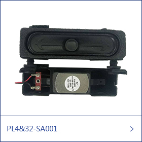 多媒体电脑音箱